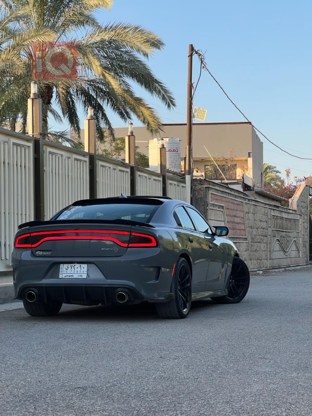 دۆج چارجەر